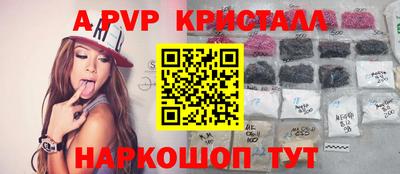 ГАЛЛЮЦИНОГЕННЫЕ ГРИБЫ Гусиноозёрск