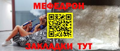 ГАЛЛЮЦИНОГЕННЫЕ ГРИБЫ Гусиноозёрск