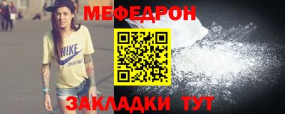 марихуана Гусев