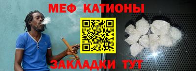 марихуана Гусев