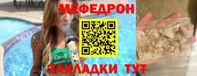 ГАЛЛЮЦИНОГЕННЫЕ ГРИБЫ Гусиноозёрск