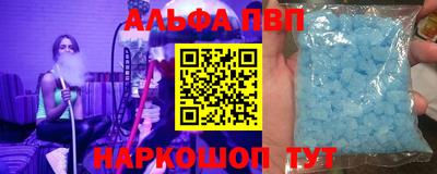 сатива Гусь-Хрустальный