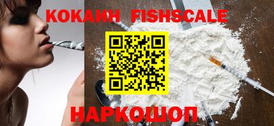 сатива Гусь-Хрустальный