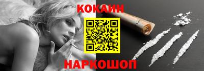 сатива Гусь-Хрустальный
