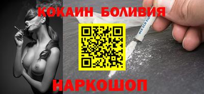 ГАЛЛЮЦИНОГЕННЫЕ ГРИБЫ Гусиноозёрск