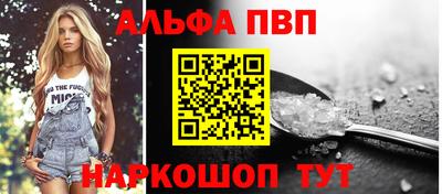 марихуана Гусев
