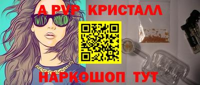 ГАЛЛЮЦИНОГЕННЫЕ ГРИБЫ Гусиноозёрск