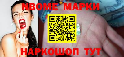 марихуана Гусев