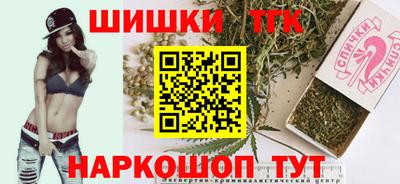 сатива Гусь-Хрустальный