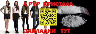 ГАЛЛЮЦИНОГЕННЫЕ ГРИБЫ Гусиноозёрск