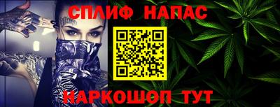 ГАЛЛЮЦИНОГЕННЫЕ ГРИБЫ Гусиноозёрск