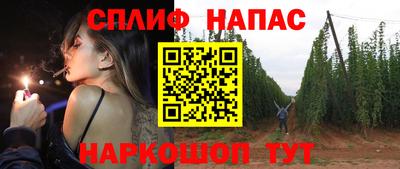 ГАЛЛЮЦИНОГЕННЫЕ ГРИБЫ Гусиноозёрск