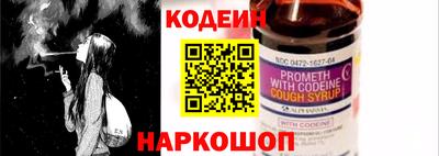 сатива Гусь-Хрустальный