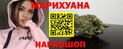 ГАЛЛЮЦИНОГЕННЫЕ ГРИБЫ Гусиноозёрск