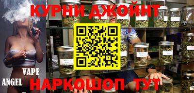 сатива Гусь-Хрустальный