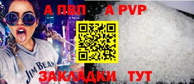 ГАЛЛЮЦИНОГЕННЫЕ ГРИБЫ Гусиноозёрск