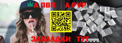 марихуана Гусев