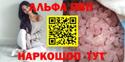 ГАЛЛЮЦИНОГЕННЫЕ ГРИБЫ Гусиноозёрск