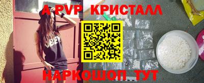 марихуана Гусев