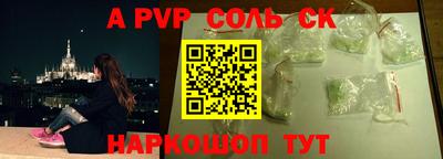 ГАЛЛЮЦИНОГЕННЫЕ ГРИБЫ Гусиноозёрск