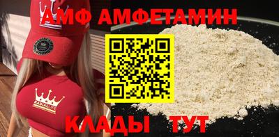 марихуана Гусев