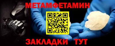 MESCALINE Пугачёв