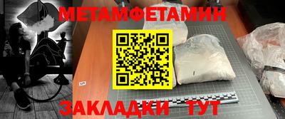 ГАЛЛЮЦИНОГЕННЫЕ ГРИБЫ Гусиноозёрск